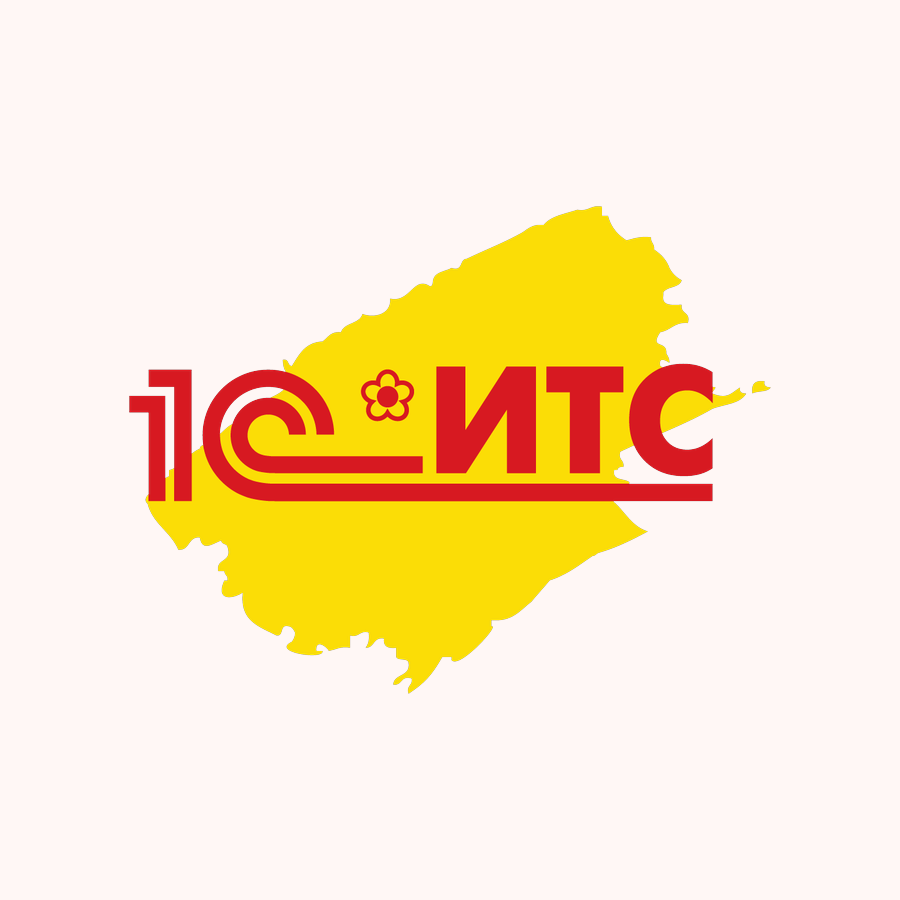 1С:КП Ритейл ПРОФ