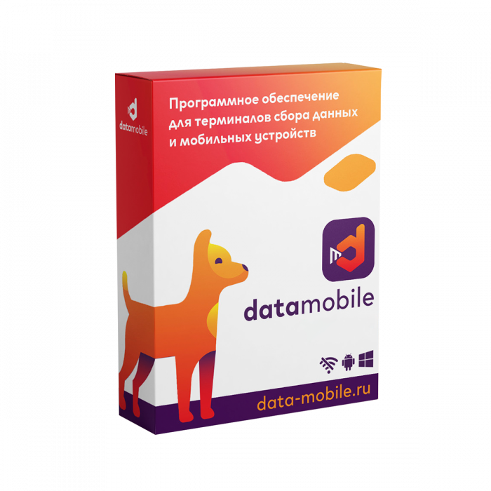 DataMobile Online