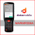 DataMobile, модуль Маркировка