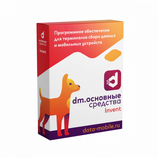 DM.Invent